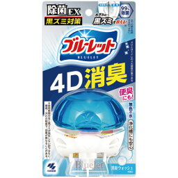 小林製薬　液体ブルーレット　除菌EX　4D消臭　消臭ウォッシュの香り　本体　70ml　1個