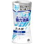 【お取寄せ品】 アース製薬 トイレのスッキーリ! 無香料 400ml 1セット(3個)