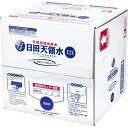 日田天領水 12L 1セット(2箱) 【送料無料】...