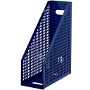 TANOSEE メッシュボックス A4タテ 背幅103mm 青 1個