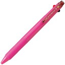 三菱鉛筆 ジェットストリーム 3色ボールペン 0.38mm (軸色:ローズピンク) SXE340038.66 1本