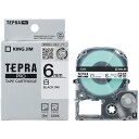 キングジム テプラ PRO テープカートリッジ 6mm 白/黒文字 SS6K 1セット(5個) 【送料無料】