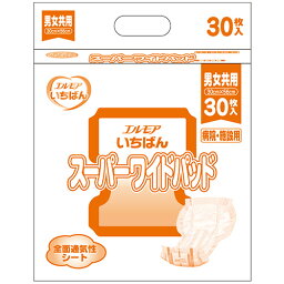 【お取寄せ品】 カミ商事　エルモア　いちばん　<strong>スーパーワイドパッド</strong>　1セット（180枚：30枚×6パック） 【送料無料】