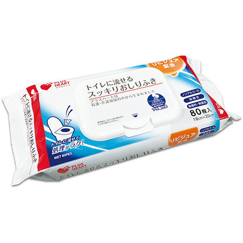 プラスハート　トイレに流せるスッキリおしりふき　1920枚（80枚×24パック）　オオサキメディカル