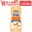 アース ペット JOYPET ソフトリンスインシャンプー 350ml 犬 猫 シャンプー