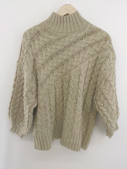◇ <strong>bohmal</strong> ボマール 長袖 ニット セーター サイズF ベージュ レディース E 【中古】