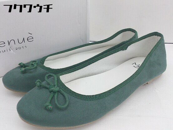 @ menue kG EhgD@{ tbgV[Y 24cm O[ fB[X yÁz