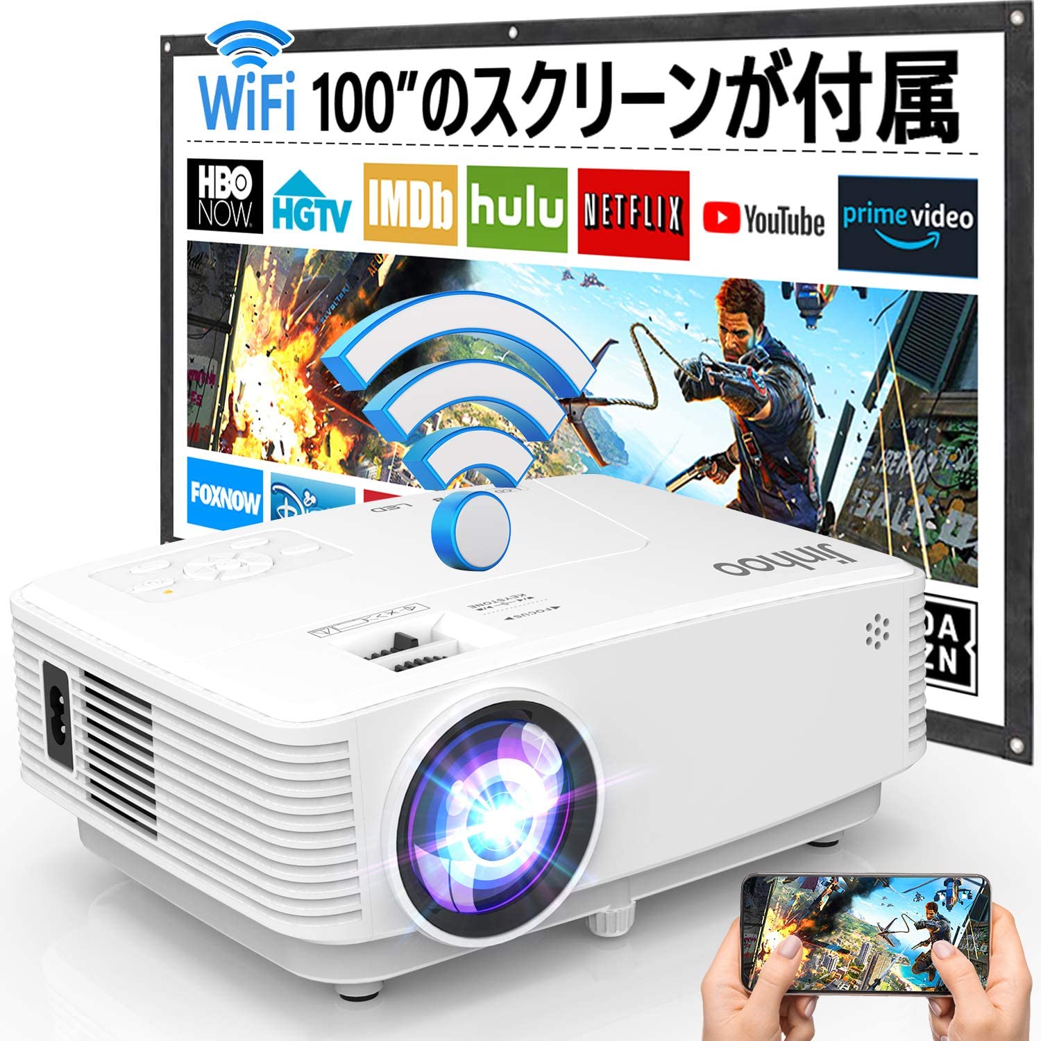 Jinhoo 小型プロジェクター 5500lm プロジェクター 小型 wifi スマホ iphone android ワイヤレス 内蔵スピーカー タブレット ホームシアター 1080P対応 dvd パソコン テレビ tv iOS/Android両方対応 屋外 キャンプ