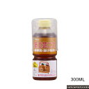 ワシン(和信)籐工芸ニス