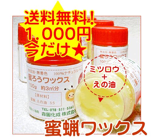 繥ɾˤĤ˳ͤǤš10ĸ¤ʤ999ߡ̪å Ź͵ʤ󥹤Ǥ