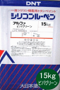 シリコンルーベン アルファ ビバグリーン【15kg】大日本塗料 屋根 一液アクリルシリコン樹脂系トタンペイント