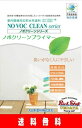 【送料無料】 ノボクリーンプライマー 16kg 白 ≪大日本塗料≫