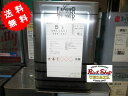 【送料無料】 セルバ 51 ラッカーシンナー 16L ≪関西ペイント≫