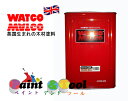 ワトコオイル カラーオイル ミディアムウォルナット W-12 木材専用オイルフィニッシュ 3.6L【WATCO】