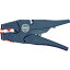 KNIPEX 1240−200 ワイヤーストリッパー(1240200)