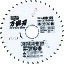 モトユキ グローバルソー万能刃(ARB190)