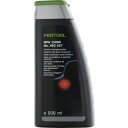 FESTOOL コンパウンド MPA11000 MPA 11000 500ml(492427)