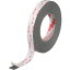 3M VHB構造用接合テープ Y−4551 25mmX10m R(CM2525X10)