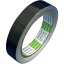 日東 超高分子量ポリエチレン4430(黒) 基材厚み0.13mm×50mm×10(4430BX13X50)