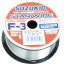SUZUKID ソリッドアルミ0.8φ*0.45kg(PF41)