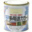 アサヒペン 水性多用途カラー 0.7L アイボリー(460752)