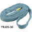 TRUSCO ラウンドスリング(JIS規格品) 0.5tX4.0m(TRJ0540)