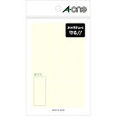 3M エーワン 透明保護ラベル 19×45mm(8379)