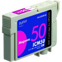 エレコム Plaisir 汎用インクカートリッジ(PLEE50MN2)