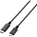 エレコム USB2.0ケーブル C−microBタイプ 認証品 3A出力1.0m(U2CCMB10NBK)