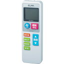 ELPA エアコンリモコンPLUS(RC35ACL)