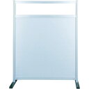 生興 工場用アルミ衝立単体(SF30A44)