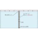 岡田 大型間仕切ポールセット(D40用)両開セット 4m(90NW40)