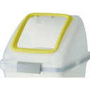 コンドル (屋内用屑入)リサイクルトラッシュ SKL-35(角穴蓋)黄(YW176LOP1Y)