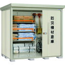 タクボ 防災機材倉庫 BND型 一般型 2200×1590×2110 (BND2215W)【(株)田窪工業所】
