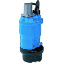 ツルミ 一般工事排水用水中ポンプ 60HZ 口径50mm 三相200V (KTZ22.26160HZ)【(株)鶴見製作所】