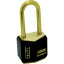 ABUS 真鍮南京錠 T84MB−15LS バラ番(T84MB15LSKD)