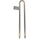 ユタカ 金具 打込カンU型 8φ×250mm(KG28)