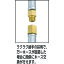 TRIENS リンバーホースリール 内径6.5mmX13m(SHS213SAOR)