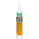 速乾 ボンドG77Z 330ml (缶)1箱(30本) #43586【コニシ】