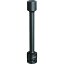 ナック マグネチックソケット エクステンションタイプ12.7x12mmx150L(412EMP15)