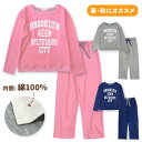 【春・秋】レディース長袖パジャマ スウェット上下 ドロップショルダー アメカジプリント ♪内側が肌に優しい綿100% 柔らかくて軽い着心地