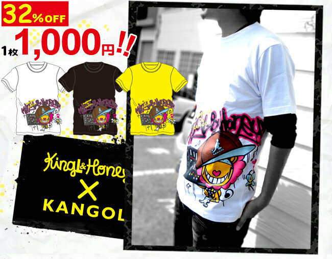 【数量限定】★楽天ランキング入賞★51%OFF!!★メンズ KingL ＆ HoneyB×KANGOL脇プリント半袖Tシャツ(単品)