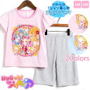 \セール/ HUGっと!プリキュア 女の子 半袖パジャマ(キ...