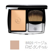 【シャネル CHANEL】ヴィタルミエール　エクラ　コンパクト　BR20　(レフィル）　【ケースは付いていません】　（ファンデーション）　標準小売価格 5,775円 (税込) のところを 【30％OFF!! 】