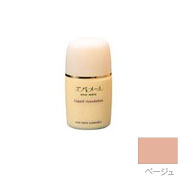 エバメールリキッドファンデーション15ml　ベージュ　【楽天最安値挑戦中！！】 標準小売価格 2,625円 (税込) のところを 【25％OFF!! 】