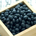 『食材』黒豆|黒大豆(500g)■韓国産 ブラックビーンズ ...