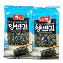『ヤンバン』味付けのり(弁当用・8切×6枚×8袋) 韓国のり 韓国海苔 韓国料理 韓国食材 韓国食品 マラソン ポイントアップ祭