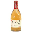 『ベサンミョン酒家』山査春|サンサチュン(370ml) 果実酒 韓国お酒 韓国酒 韓国食品 マラソン ポイントアップ祭