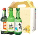 【ギフトセット】焼酎3種セット(360mlX1本)■眞露・初めのように・チャミスル お酒 韓国お酒 韓国焼酎 韓国食品 【楽ギフ_包装】 マラソン ポイントアップ祭 スーパーセール