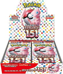 <strong>ポケモンカードゲーム</strong>スカーレット＆バイオレット 拡張パック<strong>ポケモンカード151</strong> BOX<strong>シュリンク</strong>付き正規品 完全未開封 新古品【中古】